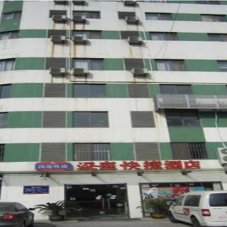 Hanting Hotel Wuxi New District Branch Zhoujingxiang Exterior photo