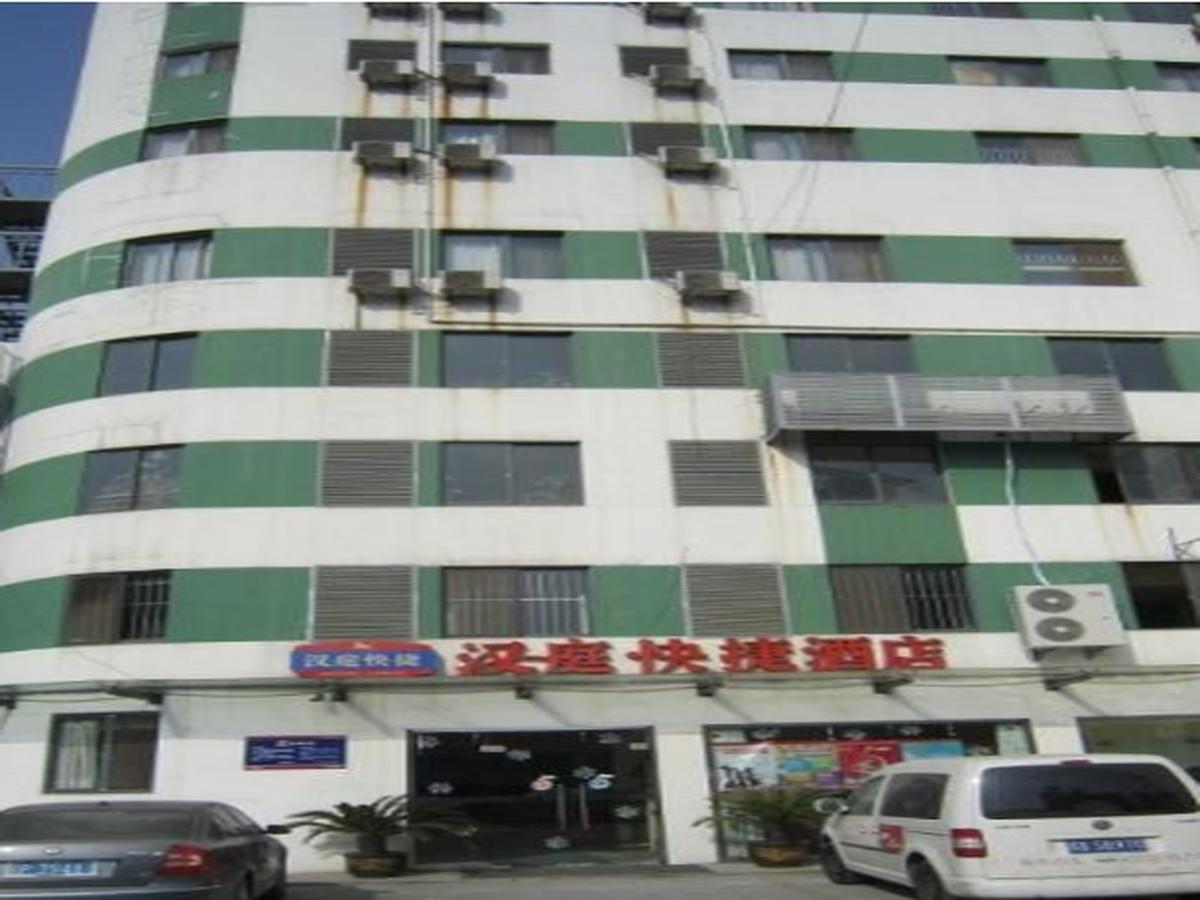 Hanting Hotel Wuxi New District Branch Zhoujingxiang Exterior photo